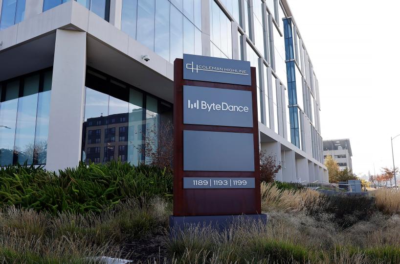 TikTok finalizza la separazione delle sua attivit&agrave; americane