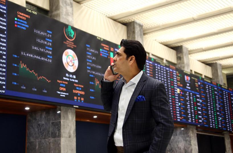 Borsa: Asia positiva in attesa della Fed sui tassi Tokyo +0,05%