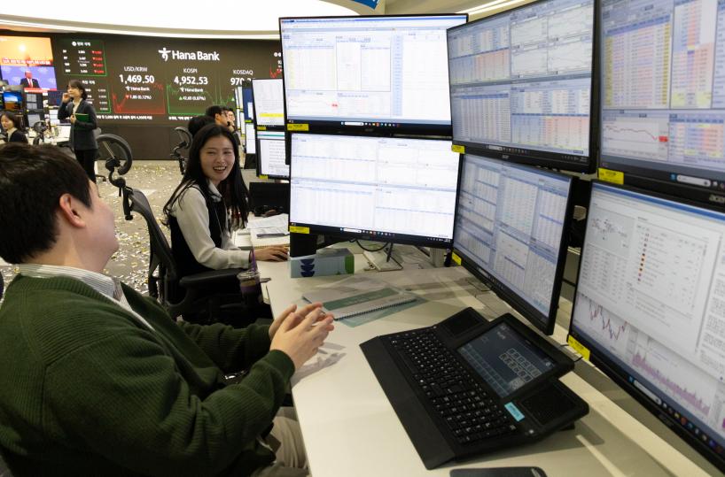 Borsa: l'Asia chiude in calo tra attesa per la Fed e rischi per l'Ia