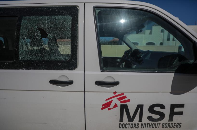 Msf, 'divieto d'Israele &egrave; un pretesto per impedire gli aiuti a Gaza'