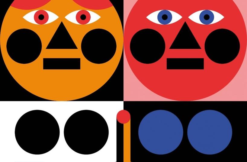 ++ Premio Strega, la finale l'8 luglio al Campidoglio ++