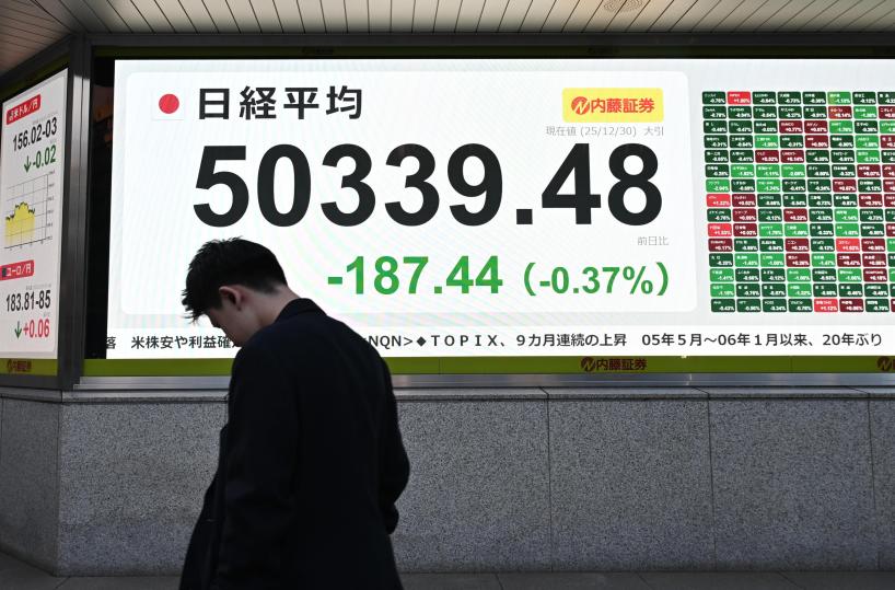 Borsa: Tokyo, apertura in ribasso (-0,94%)