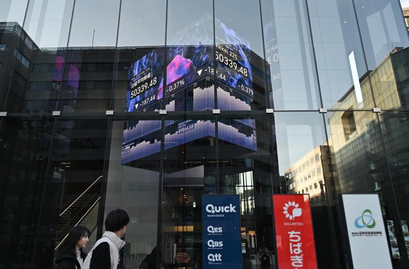 Borsa: Tokyo, apertura in leggero calo (-0,15%)