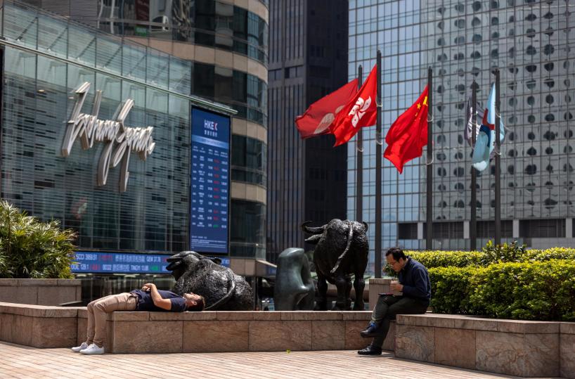 Borsa: l'Asia chiude in calo, si riaccendono i timori per l'Ia