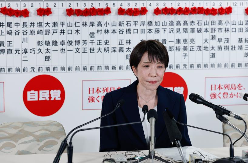 Giappone, trionfo Takaichi, il partito di governo supera la soglia dei due terzi