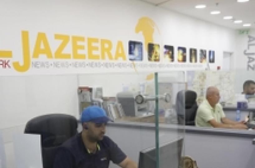Gerusalemme: al-Jazira protesta per arresto giornalista