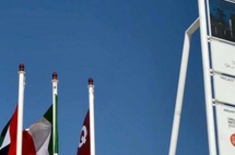 Expo2020: Italia con Open Forum Trieste