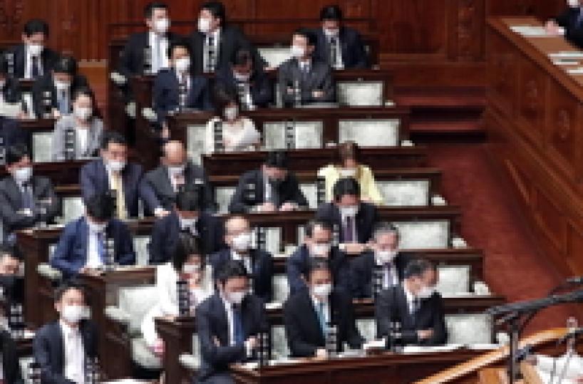 Sì Camera Giappone a budget 262 mln euro