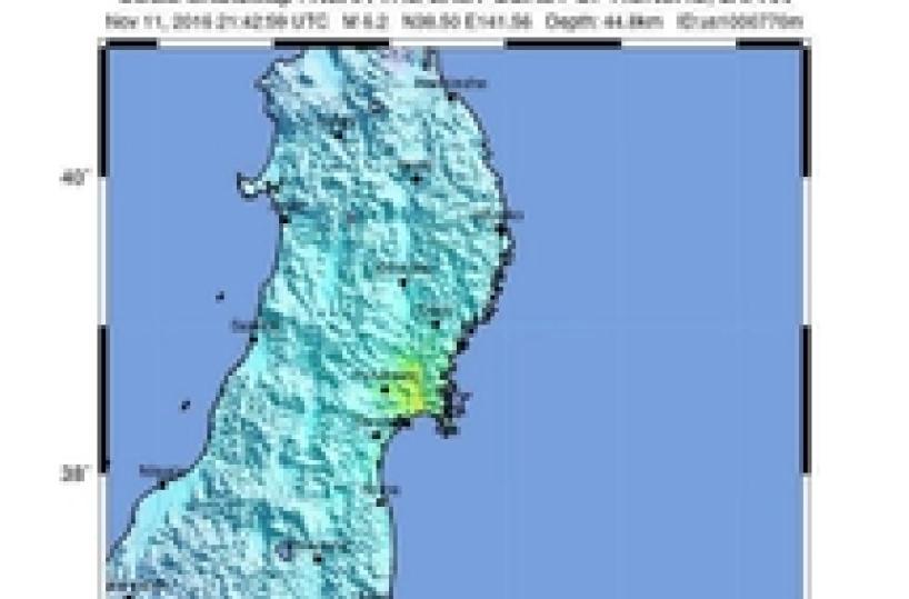 Scossa 6.2 su coste orientali Giappone