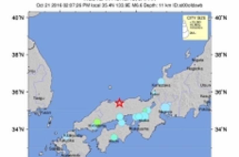 Giappone, scossa magnitudo 6,2