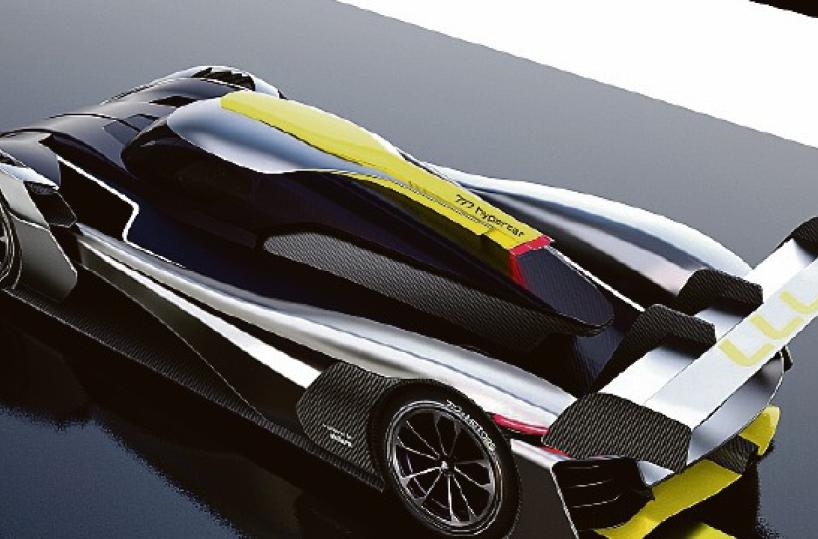 La supercar da 7 milioni di euro per pochi intimi: arriva a 370 Km/h e si guiderà su «pista privata»