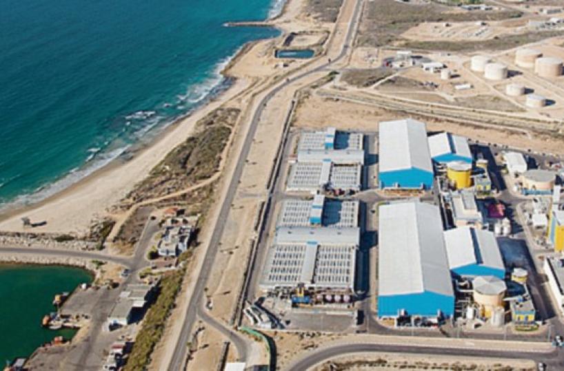 Ecomondo,  la Puglia innovativa a Rimini per la fiera dell'Ambiente