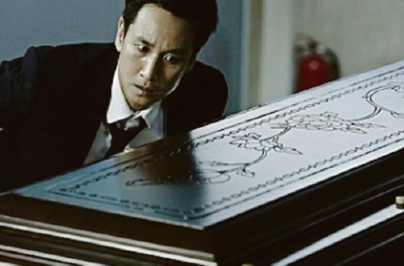 Il detective Go nel thriller d’azione «A Hard Day»