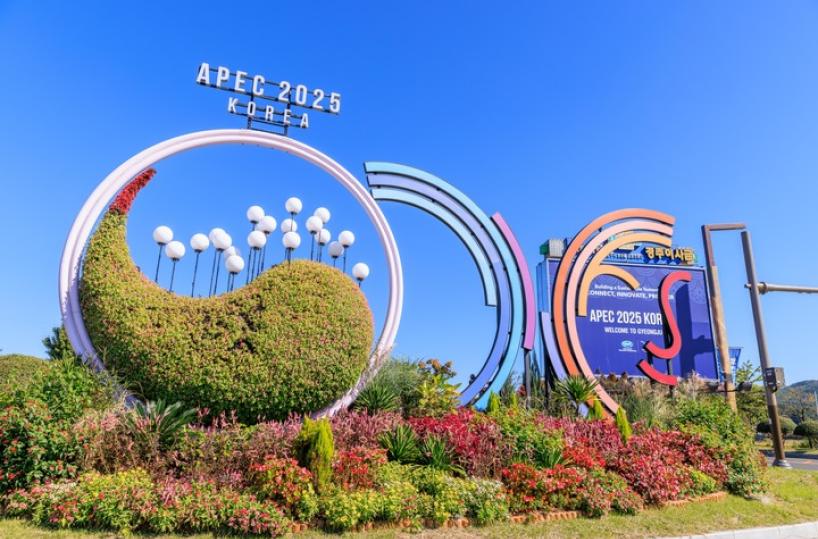 Leader APEC adottano dichiarazione congiunta per approfondire la cooperazione