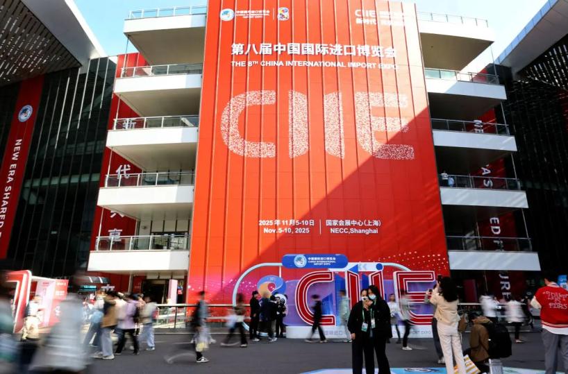 Cina: durante CIIE registrati oltre 83 miliardi di dollari in accordi preliminari