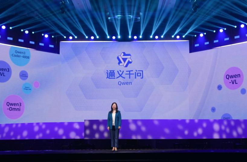 Cina, Alibaba lancia versione aggiornata di Chatbot IA per il mercato di massa