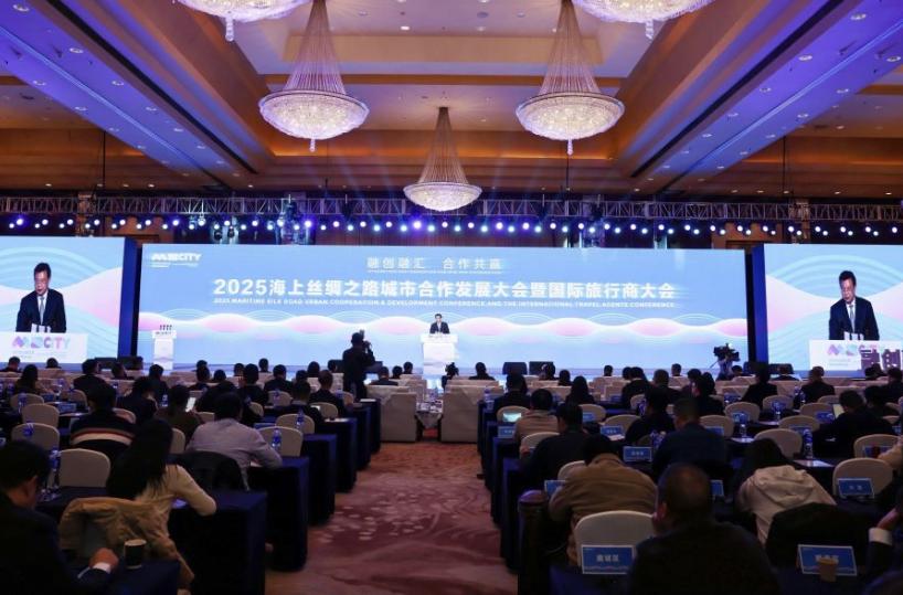 Cina, conferenza unisce idee per la Via della Seta Marittima