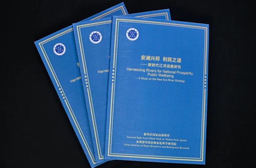 Cina, think tank evidenzia progressi nella protezione e governance di fiumi