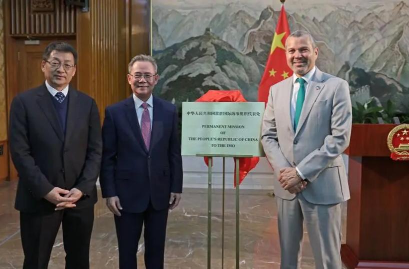 Segretario IMO “Cina ha ruolo importante nella cooperazione marittima globale”