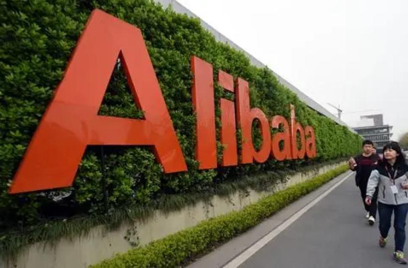 Dalla cinese Alibaba il sistema di IA open source pi&ugrave; popolare al mondo