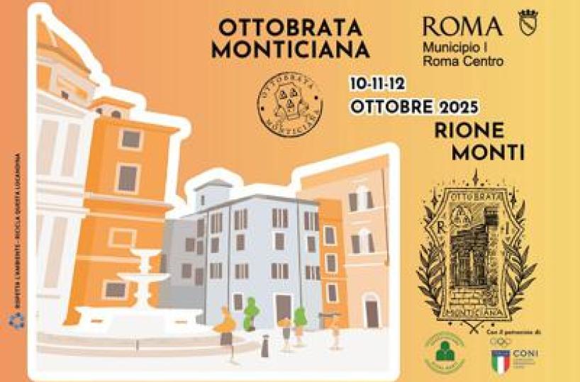 A Roma la 33esima edizione dell'Ottobrata Monticiana, dal 10 al 12 ottobre a Rione Monti