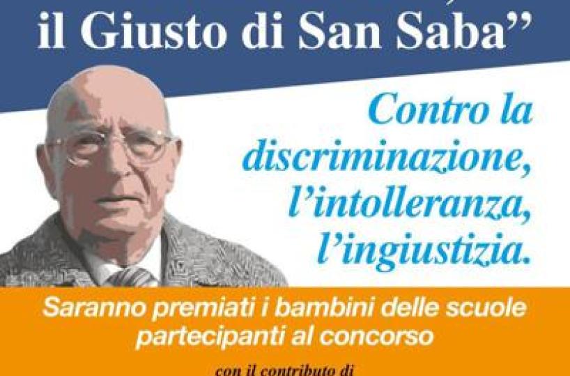 Al via l&rsquo;VIII edizione del Premio "Nonno Bruno, il Giusto di San Saba", memoria azione quotidiana per scuole Roma