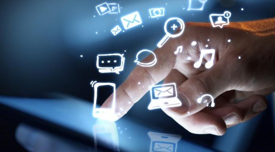 La malattia &laquo;social&raquo; e l&rsquo;assenza di limiti nell&rsquo;ambiente digitale