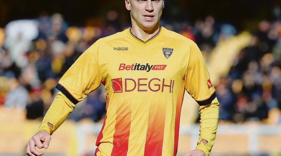 Tomovic tifoso speciale: &laquo;Il Lecce pu&ograve; farcela&raquo;