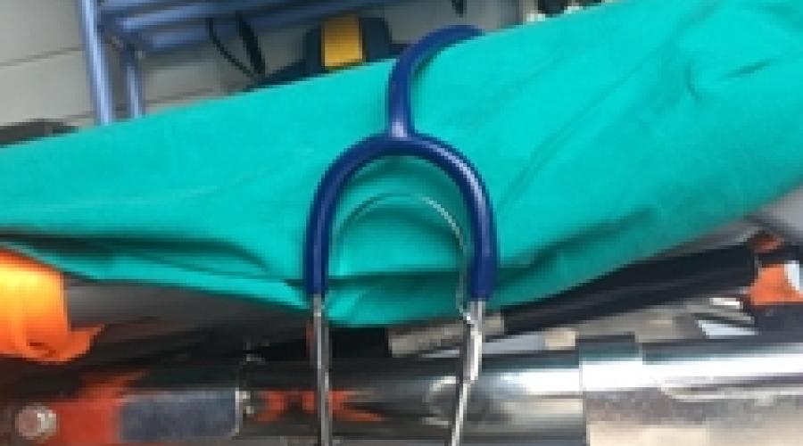 Sanit&agrave; lucana: non sar&agrave; sospeso il servizio notturno a Lauria, Maratea e Chiaromonte