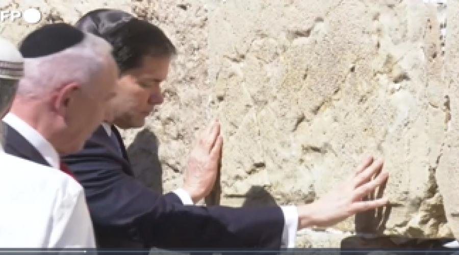 Rubio in Israele, la preghiera con Netanyahu al Muro del pianto