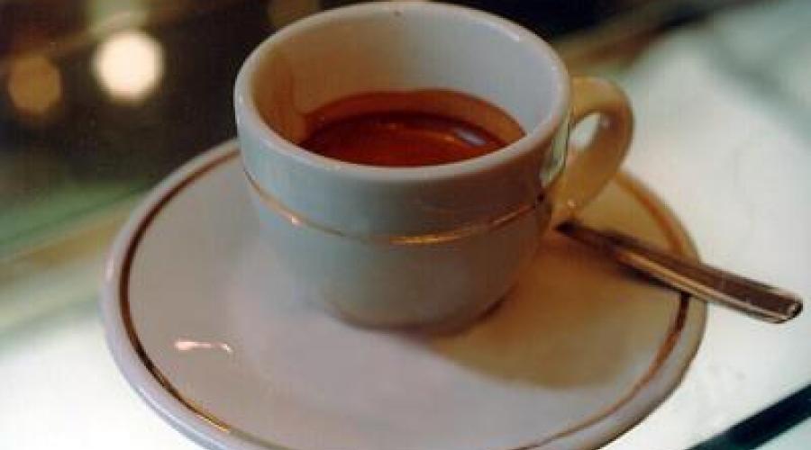 Quanti caff&egrave; al giorno? Rischi e benefici, ecco la dose massima