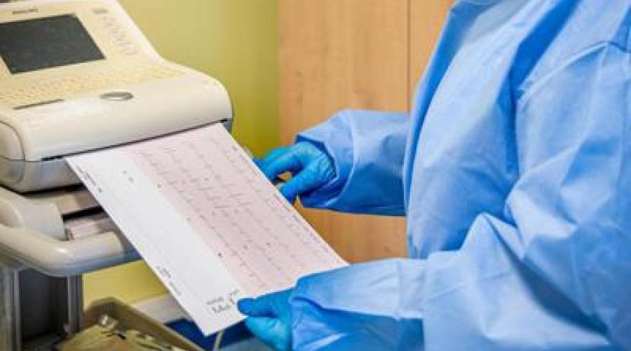 Allarme cuore donne, 70% muore per problemi cardiovascolari