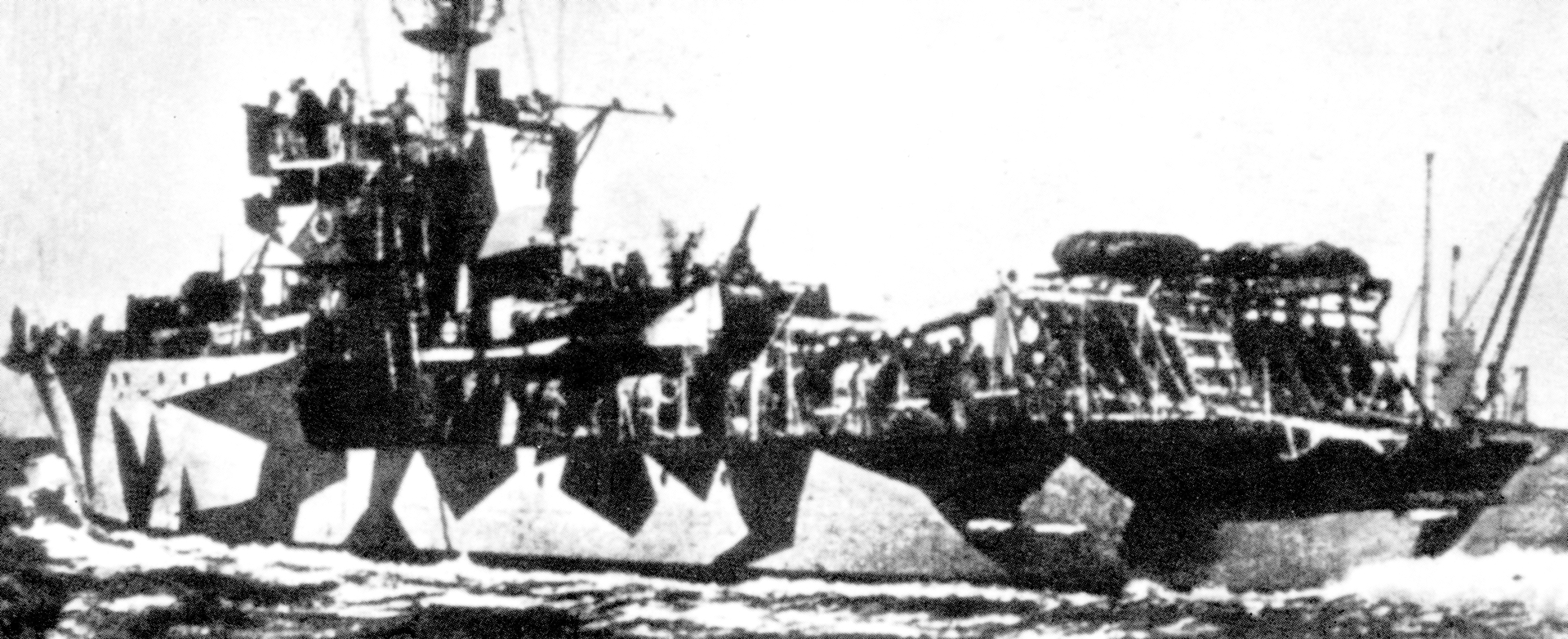 La nave